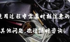 Tokenim 钱包地址是否可以查询，这实际上取决于你