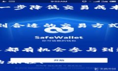 Tokenim 是一个去中心化的数字资产管理平台，旨在