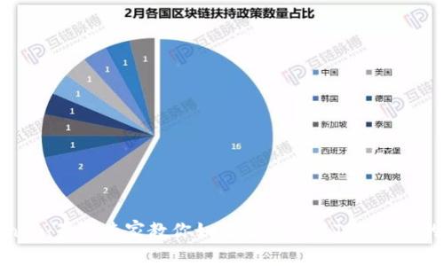 揭秘Tokenim：真正专家教你如何分辨真假Tokenim的独家秘诀