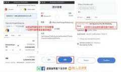 Tokenim 是一个加密货币钱包和交易平台，主要用于
