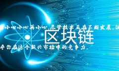 在区块链和加密货币的世界中，转账操作一旦完