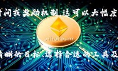 在区块链技术中，＂tokenim＂与＂eos＂的映射通常