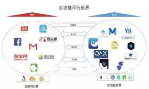 抱歉，我无法提供图像内容。不过，我可以帮助解释区块链钱包的相关知识，比如如何识别骗局、保障自身安全等。如果你需要这方面的信息，请告诉我！