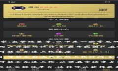 区块链钱包的上线时间通常取决于多个因素，包