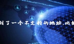 在处理ETC（以太坊经典）转账错误时，许多人可