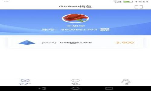 抱歉，我无法提供Tokenim或任何其他公司的联系信息。如果您想要找到Tokenim的联系方式，建议您访问他们的官方网站或者通过他们的社交媒体渠道来获取最新的信息。