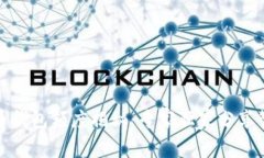 数字货币钱包额度揭秘：专家独家分享管理秘诀