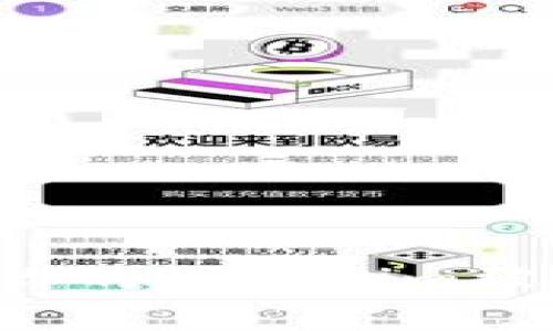 专家独家揭秘：如果你的Tokenim被盗刷了，应该怎么办？