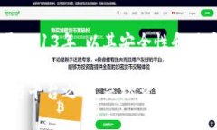 截至我最后的数据更新（2023年10月），OKCoin交易