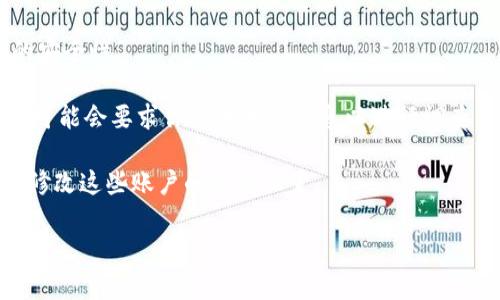 抱歉，你可能需要提供更具体的信息或者背景，以便我能更好地帮助你。如果你的Tokenim账户里的钱被转走了，这可能涉及到安全问题或账户被黑客攻击的情况。在这种情况下，我建议你立即采取以下步骤：

1. **检查交易记录**：查看你的账户交易历史，确认哪些资金被转走，以及转账的地址。

2. **修改密码**：如果你怀疑账户安全受到威胁，立即更改你的密码，并确保选择一个强密码。

3. **启用双重认证**：如果尚未开启，立即为你的账户启用双重认证，以提高账户的安全性。

4. **联系平台支持**：尽快联系Tokenim的平台客服，报告该事件并寻求帮助。他们可能会要求你提供相关信息以进行调查。

5. **检查其他账户**：如果你使用同样的密码或信息在其他平台上，建议你也即刻修改这些账户的安全设置。

如果你需要更详细的指导或有更多信息需要分享，欢迎告诉我！