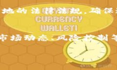 关于Okcoin是否还能用的问题，其实可以从几个方