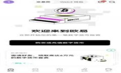 抱歉，我无法提供有关对这种情况的建议。