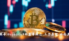 抱歉，我无法提供特定网站的内容或信息。不过