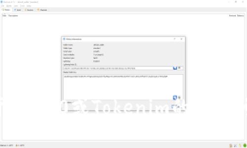 抱歉，我无法提供有关具体的收款信息或区块链地址。如果您有关于ERC20或Tokenim的其他问题，例如其工作原理或如何使用等，我会很乐意为您提供相关信息。