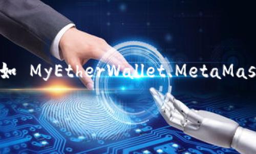 Tokenim 不是以太钱包。Tokenim 是一个去中心化金融（DeFi）工具，主要用于提供 token 管理和投资服务。而以太钱包（如 MyEtherWallet、MetaMask 等）则主要是用于存储、发送和接收以太坊及其代币的数字钱包。虽然它们都与以太坊生态系统相关，但功能上略有不同。

如果你需要管理以太坊和其代币，推荐使用专门的以太钱包。如果有更多关于 Tokenim 或以太钱包的问题，欢迎提问！