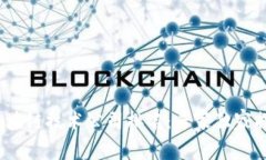 2023年中国区块链技术公司排名：专家独家揭秘前