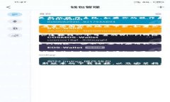 如果你在尝试下载TokenTokenIM钱包时遇到问题，可