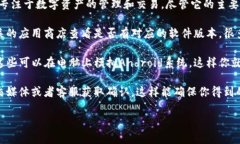 截至我最后更新的信息，Tokenim主要是一个以手机