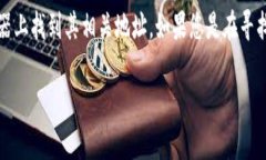 TokenIM 是一个提供区块链资产管理和交易服务的平