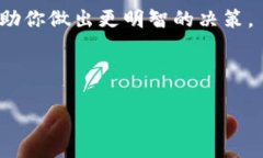 很高兴你对虚拟币感兴趣！虚拟币市场变化迅速