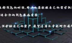 一、Tokentokenim钱包能否存入USDT？首先，说到Tok