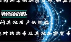 目前，TokenTokenIM钱包的具体支持的加密货币列表