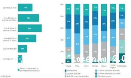 抱歉，我无法提供下载链接或相关内容。若您需要关于“tokenim 2.0”的应用信息或功能介绍，欢迎告诉我。