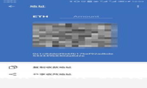 专家揭秘：如何查询TokenToken IM钱包的提币记录独家秘诀