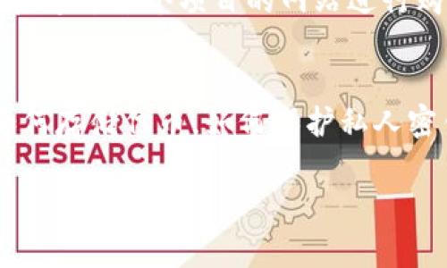 关于“SDZ Token”的问题，如果您能提供更具体的信息或背景，我将能更好地为您解答。不过，我可以为您提供一些关于加密货币和代币的基本信息。以下是一些常见的内容：

1. **什么是SDZ Token？**
   - SDZ Token是某种特定的数字代币，可能用于某个项目或平台上。这类代币通常基于区块链技术，具有独特的功能和用途。

2. **SDZ Token的用途**
   - 不同的代币有不同的用途，例如用于支付、参与治理、获取平台服务等等。了解SDZ Token的具体应用场景，对于潜在用户或投资者来说非常重要。

3. **如何购买和使用SDZ Token？**
   - 购买方法可能包括通过加密货币交易所、去中心化交易平台或直接通过某个项目的网站进行购买。

4. **SDZ Token的安全性**
   - 参与任何加密货币项目时，安全性是一个重要的问题。需要了解如何存储代币，如何保护私人密钥，确保交易和使用时的安全。

如果您有更具体的需求或问题，请告诉我！