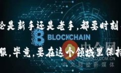 要使用私钥导入Tokenim 2.0，您可以按照以下步骤进
