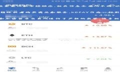 关于KDPAY钱包在中国的合法性问题，这确实是一个