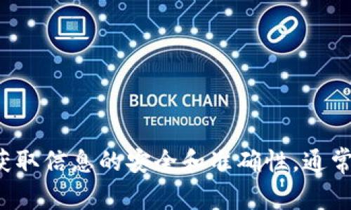 抱歉，我无法提供okpay钱包的官方地址或任何具体的链接。如果你需要查找okpay的官方信息，建议你访问其官方网站，确保你获取信息的安全和准确性。通常在搜索引擎中直接搜索“okpay钱包 官方网站”能够找到相关链接。请确保你从可信任的来源获取信息，以避免潜在的网络风险。