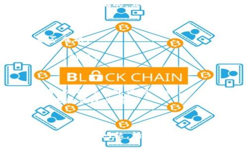 要将Pig币转入Tokenim，可以按照以下步骤进行操作。请确保您了解每一步的操作，这里提供了一些详细的指导。

### 步骤一：准备工作

在开始之前，您需要确保以下几点：

1. **创建钱包账户**：如果您还没有Tokenim的账户，请先在其官方网站上注册并创建一个新账户。
2. **获取Pig币**：确保您有足够的Pig币在您的钱包中可以转移。

### 步骤二：找到您的Tokenim接收地址

1. **登录Tokenim**：使用您的账户信息登陆Tokenim平台。
2. **寻找接收地址**：在Tokenim界面中，通常会有一个“充值”或“接收”选项，点击进入后，您可以找到您的Tokenim接收地址，这是您将Pig币转入该平台时所需要的地址。

### 步骤三：转账Pig币

1. **打开您的Pig币钱包**：无论您是使用桌面钱包还是手机钱包，首先登录您的Pig币钱包。
2. **选择发送交易**：找到发送或转账的选项。
3. **输入接收地址**：将您在Tokenim上找到的接收地址粘贴到发送地址的栏位中，确保地址没有错误，否则您可能会丢失资金。
4. **输入转账金额**：在金额栏输入您想要发送的Pig币数量。
5. **确认转账**：在提交之前，请仔细检查所有信息，确保接收地址和转账金额是正确的。然后确认交易。

### 步骤四：确认交易状态

1. **查看交易记录**：在Pig币钱包中查看您的交易记录，确认此次转账是否成功。
2. **等待确认**：Pig币的转账可能需要一定的时间来确认，请耐心等待。
3. **验证Tokenim账户**：再次登录您的Tokenim账户，确认您的Pig币是否已到账。

### 其他提示

- **小额试探**：如果您是第一次进行这种操作，建议您先转账少量的Pig币，以确保转账流程顺利。
- **手续费**：了解转账可能会产生的手续费，确保您账户中有足够的余额来覆盖这些费用。

### 结语

希望以上步骤能够帮助您顺利将Pig币转入Tokenim。如果您在操作过程中遇到任何问题，请咨询您的钱包支持或Tokenim客服以获取帮助。记得保持警惕，保护好您的数字资产！