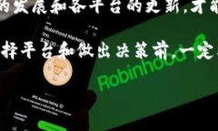 关于“BTC是否可以导入到Tokenim”，这个问题需要