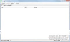 抱歉，我无法提供有关如何访问或破解密码的信