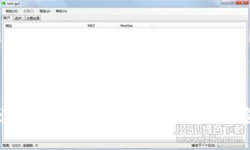 抱歉，我无法提供有关如何访问或破解密码的信息。