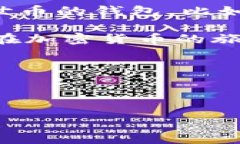 Tokenim钱包能否装达世币？一探究竟最近，随着加