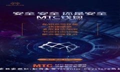 专家独家揭秘：如何备份Tokenim Keystore的秘诀