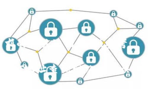 以下是一个适合你需求的和关键词，以供参考：

专家推荐：独家揭秘USDT地址查询网站的秘诀，轻松管理你的数字资产