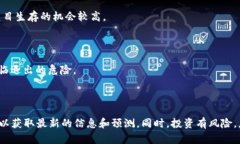 关于“tokenim自己会退出吗”的问题，具体情况取