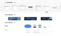 虚拟钱包区块链链路是什么虚拟钱包区块链链路