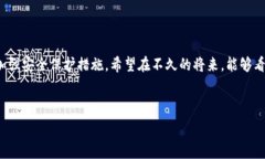 닝专家推荐：Tokenim钱包地址大全，独家分享，让