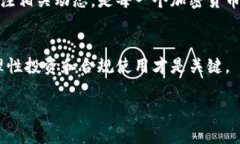 关于“USTD”合法性的问题，实际上是指“USDT”，