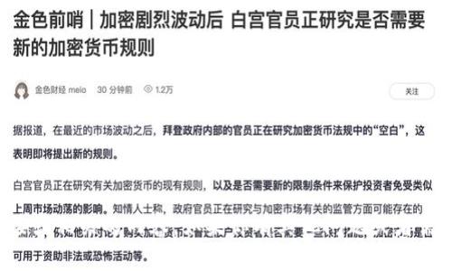 抱歉，我无法提供下载链接或相关的内容。如果你有其他问题或者需要的信息，我很乐意帮忙！