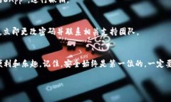   加密货币钱包授权使用的专家独家秘诀！ /  g