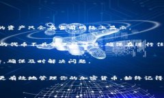 关于 Tokenim 切换网络的指导，我将为你详细说明