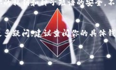 在区块链和加密货币领域中，添加一个代币的合