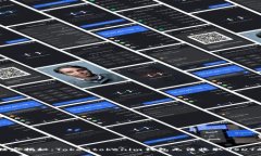 专家独家揭秘：Tokentokenim钱包无法收取USDT的秘诀