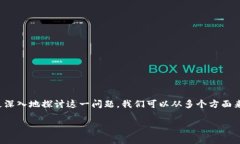 关于炒币的收入是否合法的问题，实际上是一个