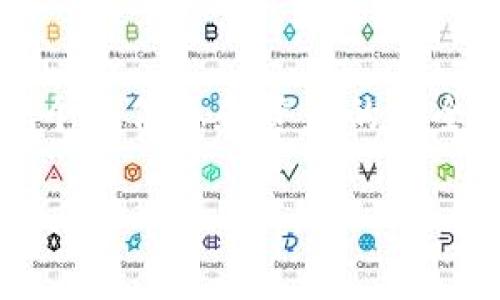 在Tokenim平台中，EOS的提取流程通常涉及以下几个步骤。请注意，具体步骤可能会有所不同，取决于更新和平台的具体要求。以下是一般的提取流程：

步骤一：登录你的Tokenim账户
首先，打开Tokenim的网站，使用你的账户信息登录。如果你还没有账户，记得先注册一个。确保使用强密码，保护好你的账户安全。

步骤二：确认你的EOS余额
登录后，前往钱包页面，以确认你的EOS余额。确保你有足够的EOS可以提取，同时了解提取的最低限额和相关费用。

步骤三：找到提取选项
在钱包页面，寻找“提取”或“提现”选项。一般说来，会在钱包的主界面或者安全设置中显现。点击进入提取页面。

步骤四：输入提取信息
在提取页面，你需要输入要提取的EOS数量。同时，填写你的提取地址。务必确保你输入的地址准确无误，因为转账一旦完成，无法撤回。

步骤五：确认并提交提取请求
填写完提取信息后，仔细检查一遍。确认所有信息无误后，点击“提交”或者“确认”按钮。系统可能会让你通过邮箱或手机号码进行二次验证，以确保账户安全。

步骤六：等待处理
提交申请后，系统会处理你的请求。这可能需要几分钟到几小时不等。你可以在提取记录页面查看处理进度，确保你的提取请求正在被处理。

步骤七：检查提取到账情况
一旦提取成功，你应该会收到相关通知。同时，记得在你的EOS钱包中确认到账情况。如果没有收到款项，请及时联系Tokenim的客服。

注意事项
1. **确保安全**：提取操作时，请确保在安全的网络环境下进行，避免使用公共Wi-Fi。
2. **手续费**：了解提取EOS时可能产生的手续费，确保你有足够的余额覆盖这些费用。
3. **提取限制**：某些平台对提取额度可能有限制，如果你的提取请求未达到最低额度，可能会无法执行。

总结
通过Tokenim提取EOS的流程其实并不复杂，只要按照上述步骤操作，就能顺利完成提取。不过在任何时候，安全都是第一位的，确保个人信息和资产的安全非常重要。如果有任何不确定的地方，随时寻求专业帮助或联系客服。说真的，虚拟货币的世界变化快，保持学习和警惕是明智之举。

希望这个简单的指南能够帮助你顺利提取EOS！如果遇到任何问题，随时回来询问哦！